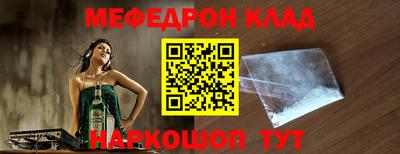 метадон Дубна