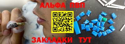 метадон Дубна