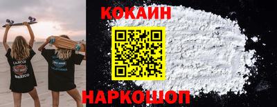 метадон Дубна