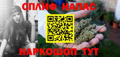 метадон Дубна