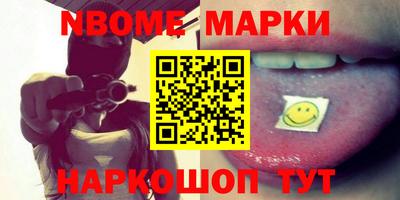 мескалин Донской