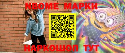 метадон Дубна