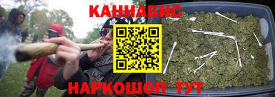 мескалин Донской