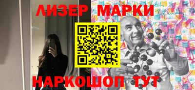 мескалин Донской