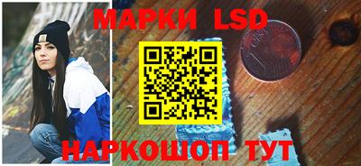 мескалин Донской