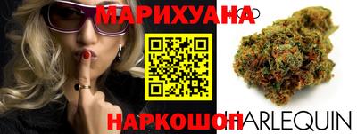 мескалин Донской