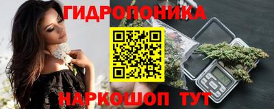 мескалин Донской