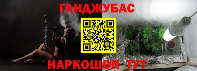 мескалин Донской