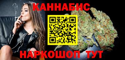 дживик Донецк