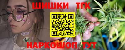 мескалин Донской
