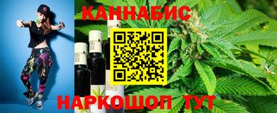 мескалин Донской