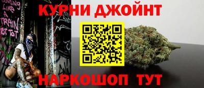 дживик Донецк