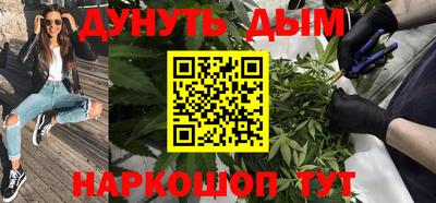 мескалин Донской