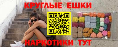 метадон Дубна