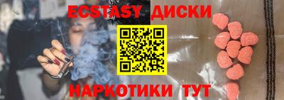 метадон Дубна