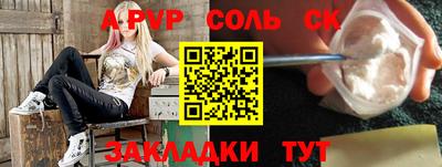 метадон Дубна