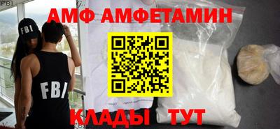 метадон Дубна