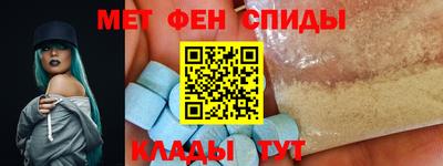 метадон Дубна