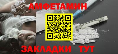 метадон Дубна