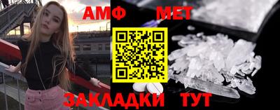 мескалин Донской