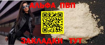 метадон Дубна