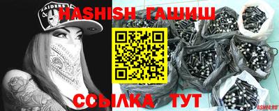 метадон Дубна
