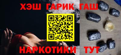 дживик Донецк