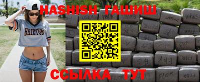 дживик Донецк