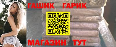 метадон Дубна
