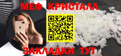 метадон Дубна